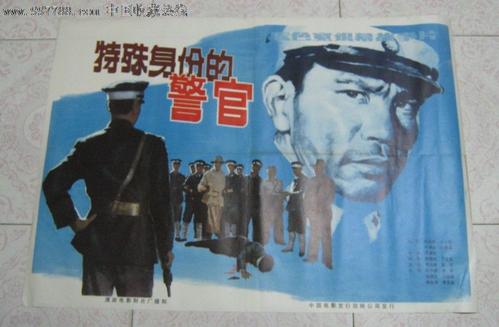 不动产登记证明和不动产权证是一个吗